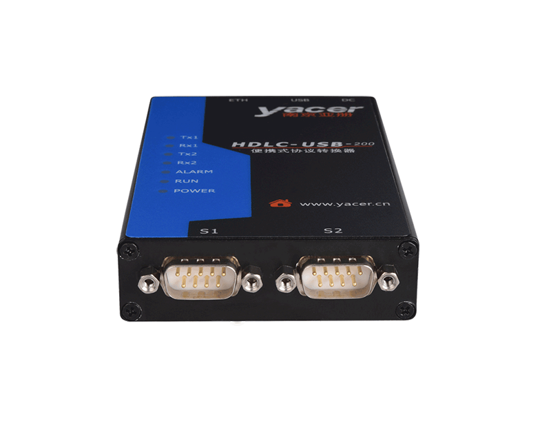 HDLC-USB - 串口转以太网
