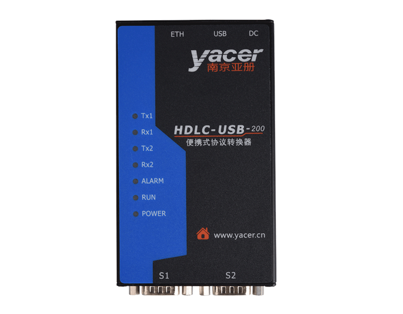 HDLC-USB - HDLC 到 UDP