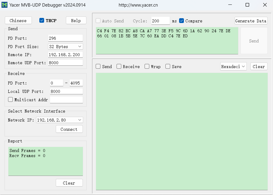 Yacer MVB-UDP Debugger
