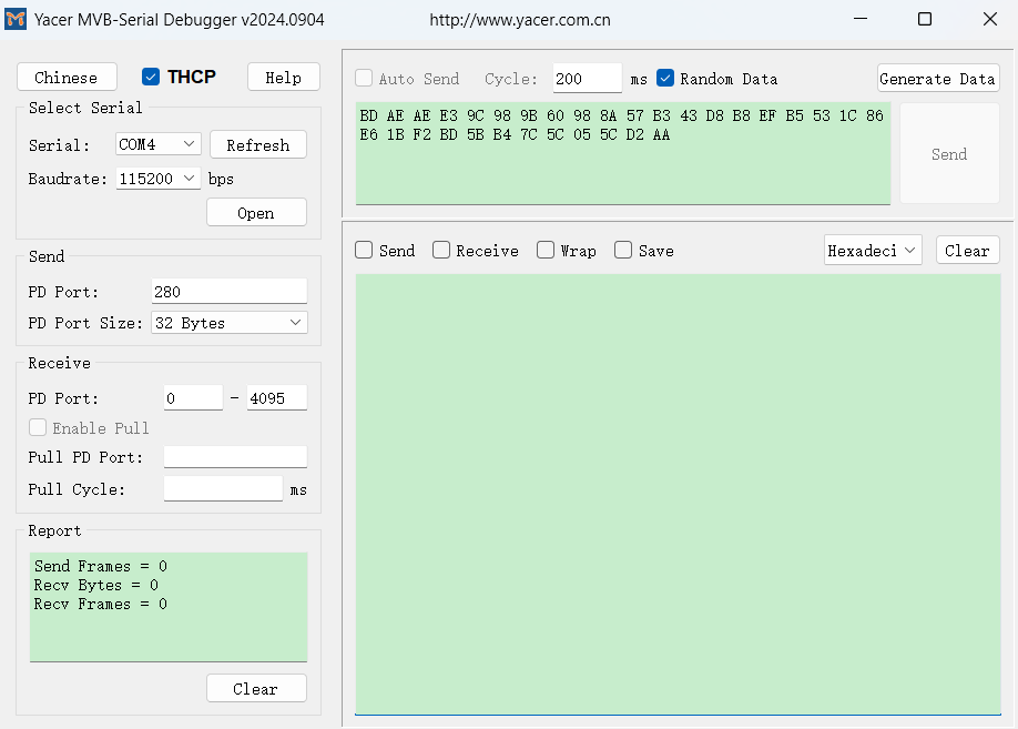 Yacer MVB-Serial Debugger